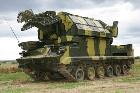 Фото с сайта arms-expo.ru