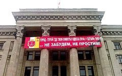 Дом профсоюзов в Одессе. Стоп-кадр с видео в YouTube Дом профсоюзов в Одессе. Стоп-кадр с видео в YouTube