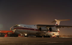 Фото с сайта mchs.gov.ru