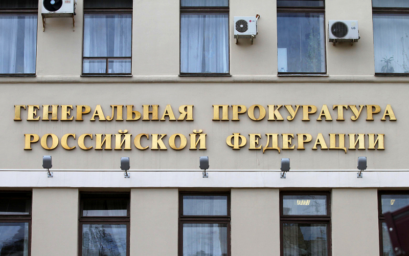 © KM.RU, Илья Шабардин