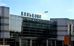 Фото с сайта koltsovo.ru Фото с сайта koltsovo.ru