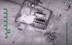 Авиаудар по нефтехранилищу. Стоп-кадр с видео на сайте stat.mil.ru