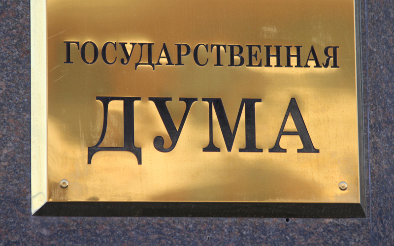 © KM.RU, Илья Шабардин © KM.RU, Илья Шабардин