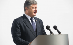 Фото с сайта president.gov.ua