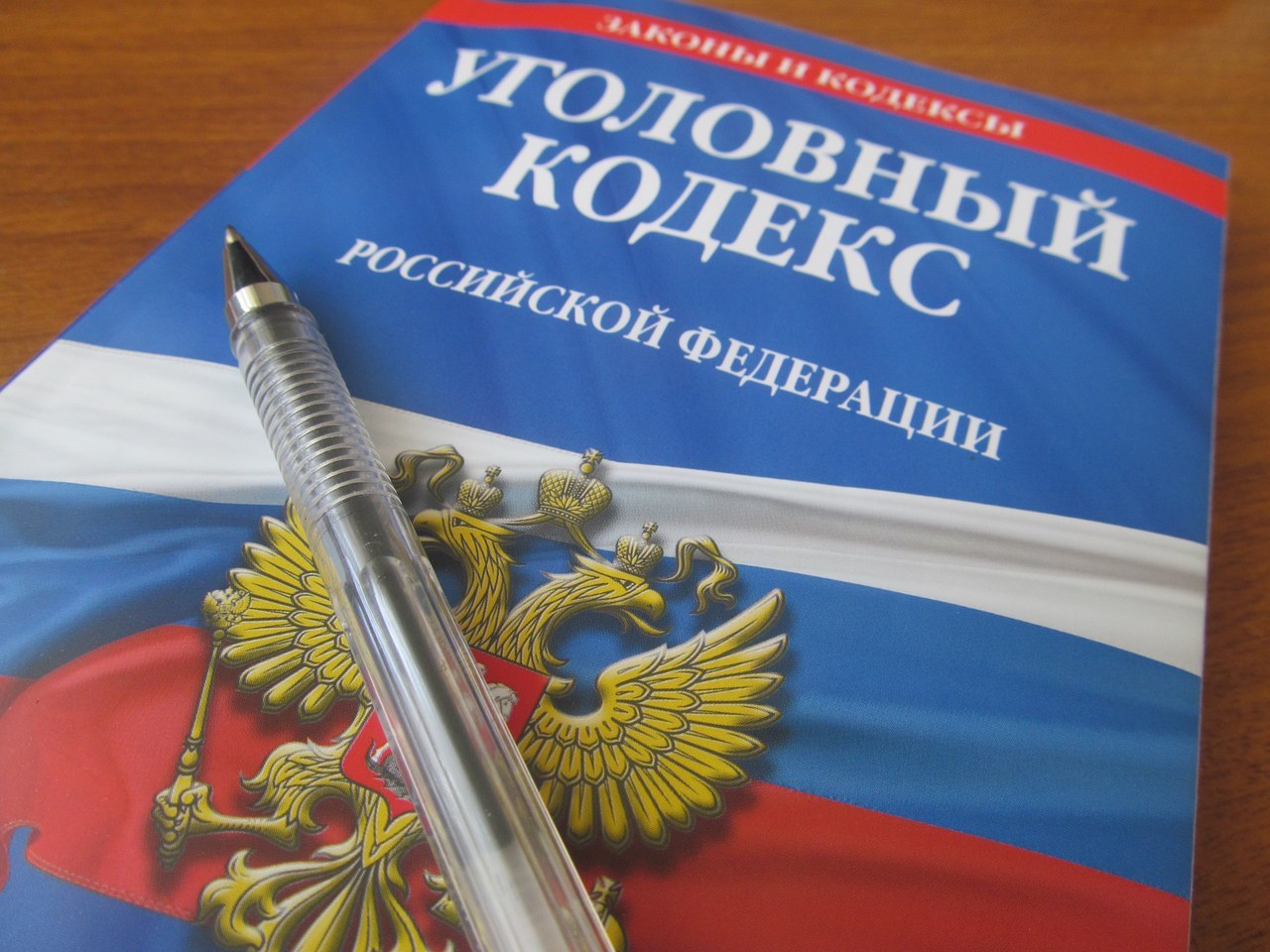 Фото пользователя Flickr Vaughan Leiberum