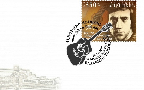 Фото компании "Айпост" (Армпочта)