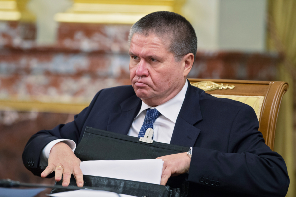 Алексей Улюкаев © РИА Новости, Сергей Гунеев Алексей Улюкаев © РИА Новости, Сергей Гунеев