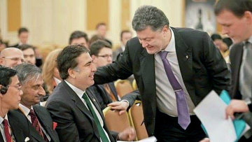 Фото со страницы Михаила Саакашвили в Facebook Фото со страницы Михаила Саакашвили в Facebook