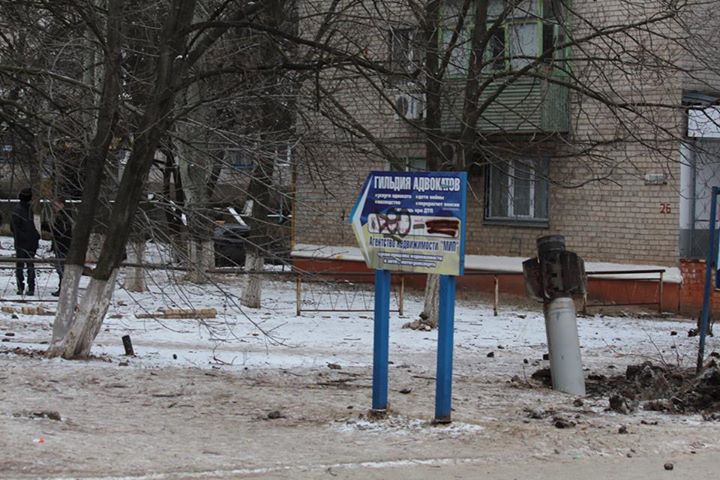 Фото со страницы пресс-службы АТО в Facebook 