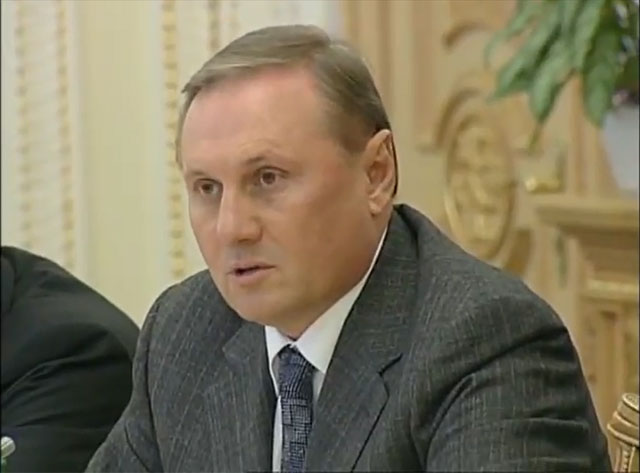 Александр Ефремов. Фото с сайта wikipedia.org Александр Ефремов. Фото с сайта wikipedia.org