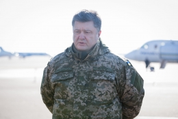 Петр Порошенко. Фото с сайта president.gov.ua Петр Порошенко. Фото с сайта president.gov.ua
