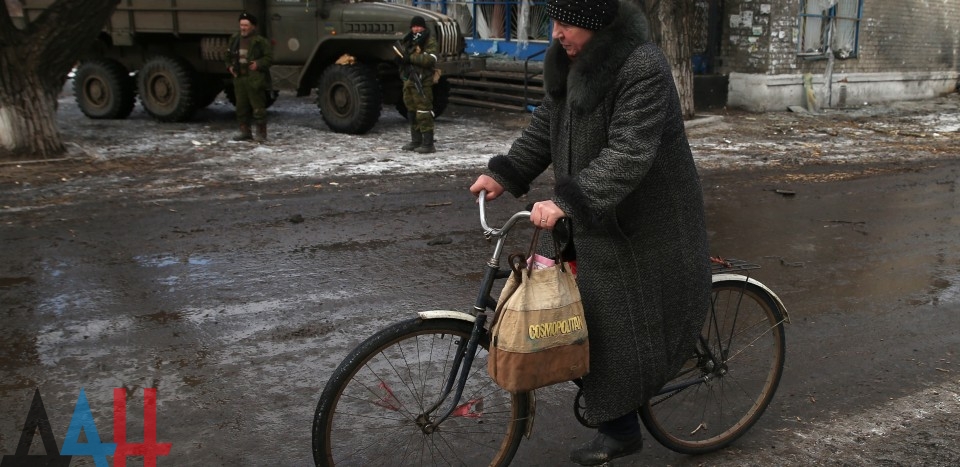 Фото с сайта dan-news.info