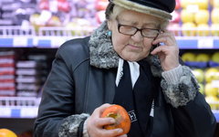 Фото с сайта fom.ru Фото с сайта fom.ru