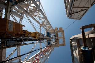 Фото с сайта gazprom.ru Фото с сайта gazprom.ru
