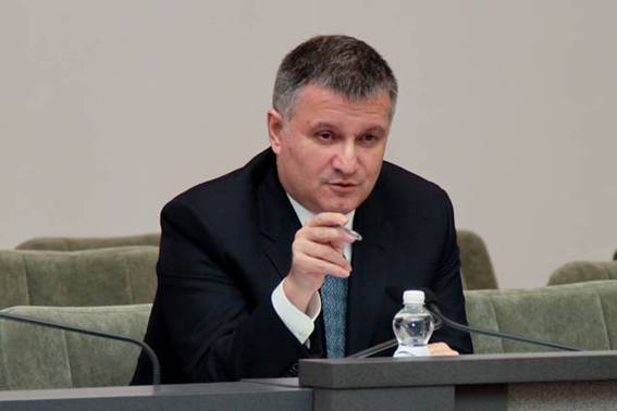 Арсен Аваков. Фото с сайта mvs.gov.ua Арсен Аваков. Фото с сайта mvs.gov.ua
