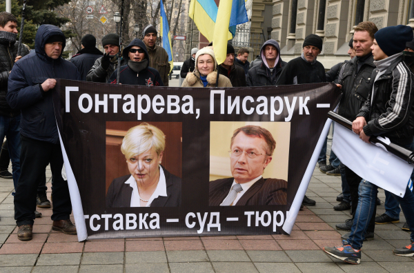 © РИА Новости, Александр Максименко © РИА Новости, Александр Максименко