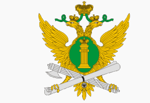 Эмблема ФССП Эмблема ФССП