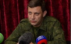Александр Захарченко. Фото с сайта dnr.today