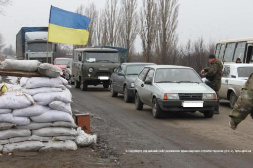 Фото с сайта dpsu.gov.ua Фото с сайта dpsu.gov.ua