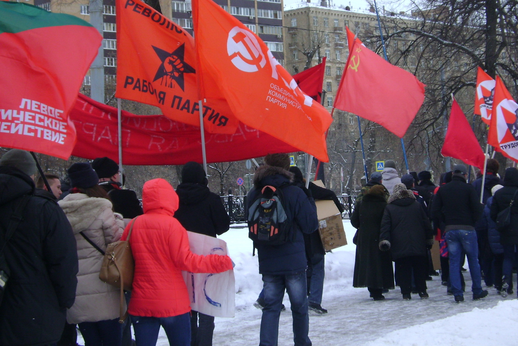 Фото с сайта socialismkz.info Фото с сайта socialismkz.info
