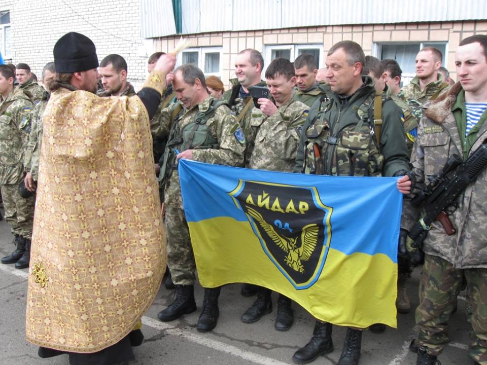Фото со страницы пресс-службы АТО в Facebook Фото со страницы пресс-службы АТО в Facebook