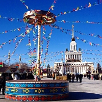 Фото с сайта mos.ru Фото с сайта mos.ru