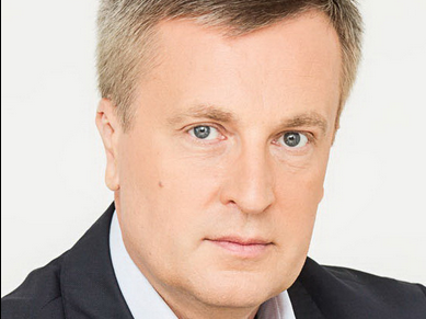 Валентин Наливайченко. Фото с сайта wikipedia.org Валентин Наливайченко. Фото с сайта wikipedia.org