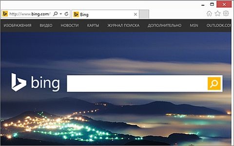 Изображение с сайта microsoft.com Изображение с сайта microsoft.com