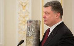 Петр Порошенко. Фото с сайта president.gov.ua
