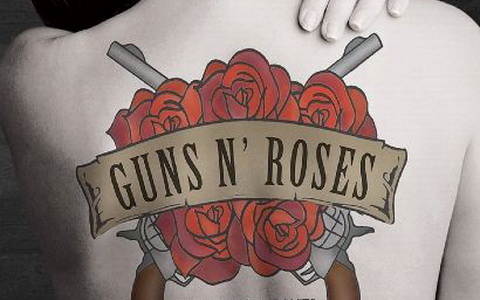 Фрагмент обложки альбома