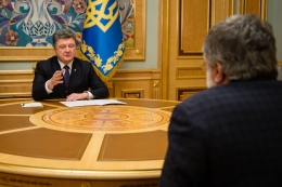 Фото с сайта president.gov.ua