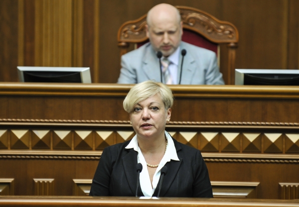 Валерия Гонтарева © РИА Новости, Николай Лазаренко