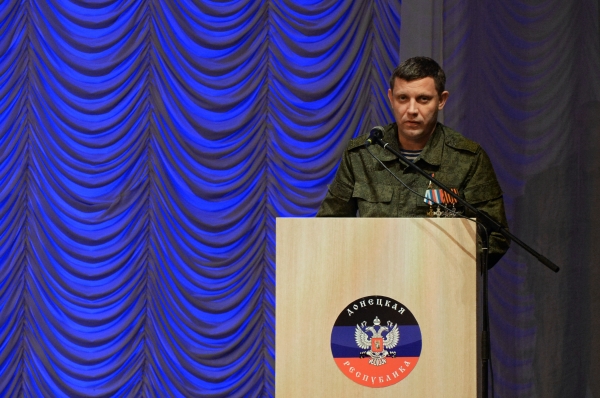 Александр Захарченко © РИА Новости, Михаил Воскресенский