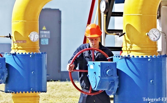 Фото с сайта naftogaz.com