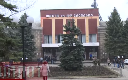 Стопкадр телеканала «Оплот ТВ» Стопкадр телеканала «Оплот ТВ»