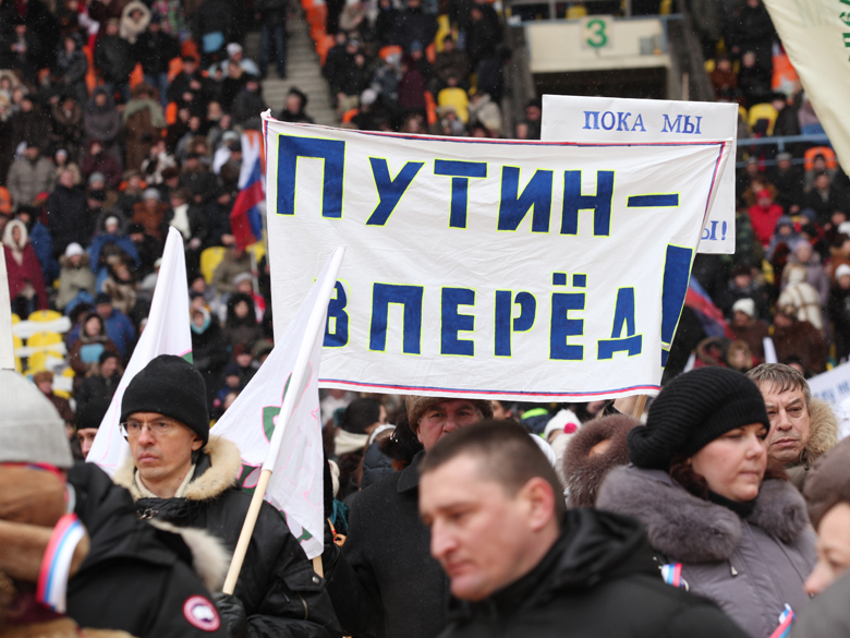 © KM.RU, Кирилл Зыков © KM.RU, Кирилл Зыков