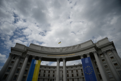 Здание МИД Украины © РИА Новости, Максим Блинов