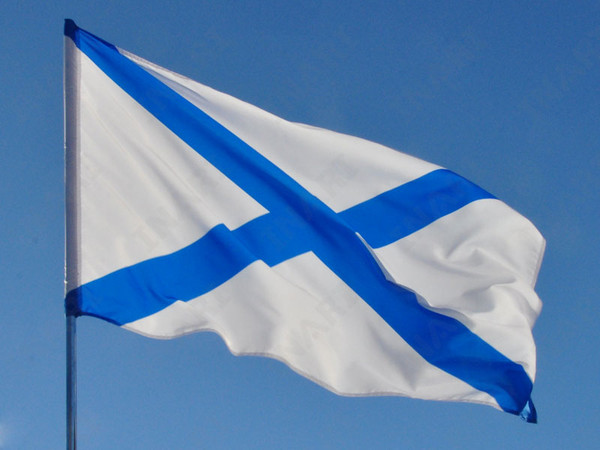 Фото с сайта wikimedia.org Фото с сайта wikimedia.org