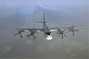 Ту-95МС. Фото с сайта wikimedia.org Ту-95МС. Фото с сайта wikimedia.org