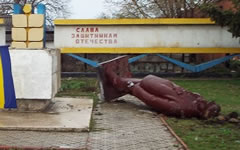 Фото с сайта moskal.in.ua Фото с сайта moskal.in.ua