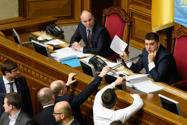 Владимир Гройсман (справа на втором плане) © РИА Новости Владимир Гройсман (справа на втором плане) © РИА Новости