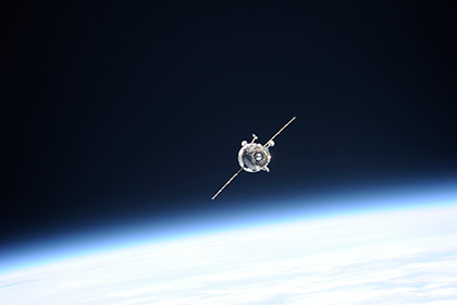 Фото с сайта federalspace.ru
