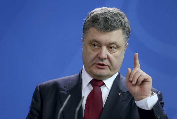 Петр Порошенко © РИА Новости, Михаил Палинчак Петр Порошенко © РИА Новости, Михаил Палинчак