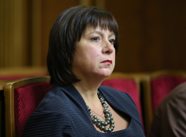 Наталья Яресько © РИА Новости,  Михаил Полинчак