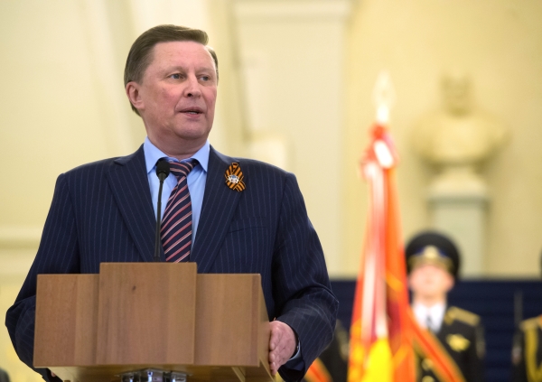 Сергей Иванов © РИА Новости, Илья Питалев Сергей Иванов © РИА Новости, Илья Питалев
