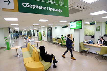 © РИА Новости, Максим Богодвид © РИА Новости, Максим Богодвид