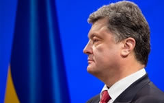 Петр Порошенко. Фото с сайта president.gov.ua Петр Порошенко. Фото с сайта president.gov.ua