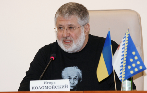 Игорь Коломойский © РИА Новости, стрингер