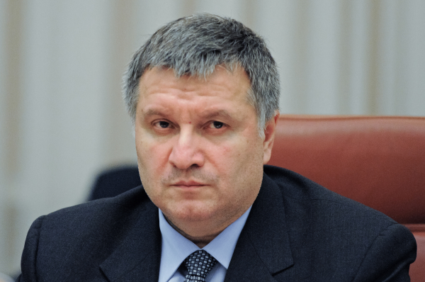 Арсен Аваков © РИА Новости, Александр Максименко Арсен Аваков © РИА Новости, Александр Максименко
