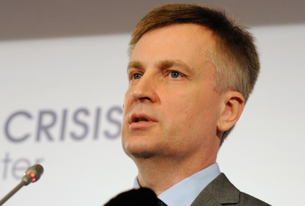 Валентин Наливайченко © РИА Новости, Александр Максименко Валентин Наливайченко © РИА Новости, Александр Максименко